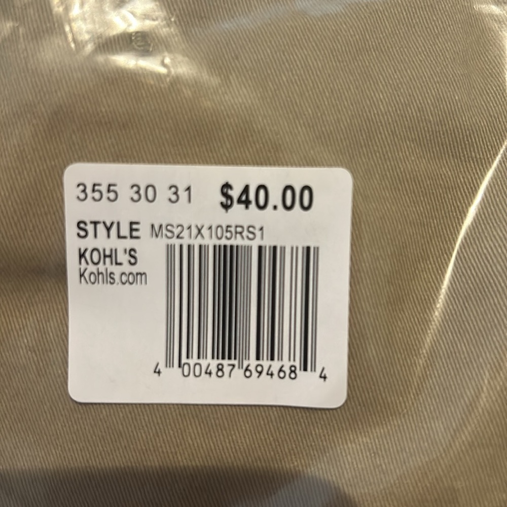 NEW 2 - Men's Sonoma Goods For Life 9” Inseam Flexwear Flat Front Shorts Size 42 - Picture 6 of 6